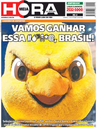 Capa do jornal Meia Hora 17/06/2018