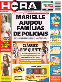 Capa do jornal Meia Hora 18/03/2018