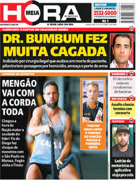 Capa do jornal Meia Hora 18/07/2018