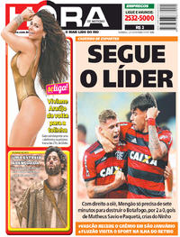 Capa do jornal Meia Hora 22/07/2018