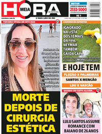 Capa do jornal Meia Hora 25/07/2018