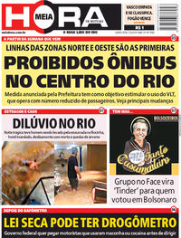 Capa do jornal Meia Hora 07/02/2019