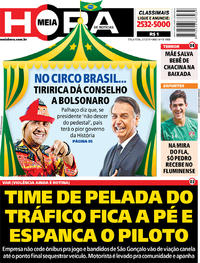 Capa do jornal Meia Hora 02/07/2019