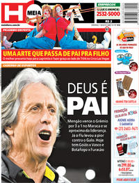 Capa do jornal Meia Hora 11/08/2019