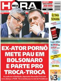 Capa do jornal Meia Hora 17/08/2019