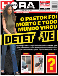 Capa do jornal Meia Hora 22/06/2019