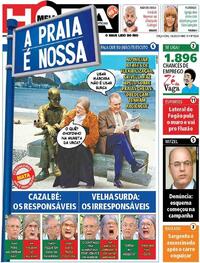 Capa do jornal Meia Hora 01/09/2020