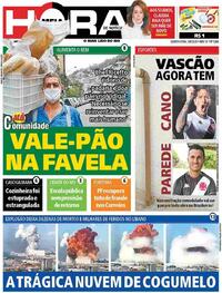 Capa do jornal Meia Hora 05/08/2020