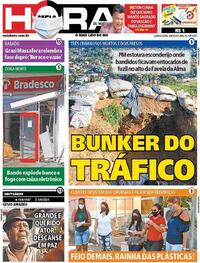 Capa do jornal Meia Hora 06/08/2020
