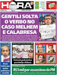Capa do jornal Meia Hora 07/12/2020