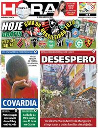 Capa do jornal Meia Hora 08/08/2020