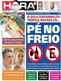 Capa do jornal Meia Hora 12/09/2020