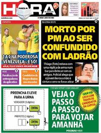 Capa do jornal Meia Hora 14/11/2020