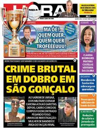 Capa do jornal Meia Hora 15/07/2020
