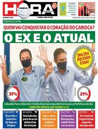 Capa do jornal Meia Hora 16/11/2020