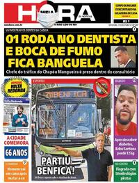 Capa do jornal Meia Hora 17/07/2020