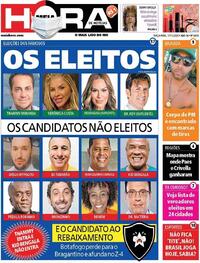 Capa do jornal Meia Hora 17/11/2020