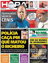 Capa do jornal Meia Hora 19/11/2020