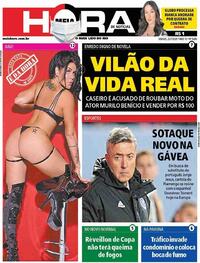 Capa do jornal Meia Hora 25/07/2020