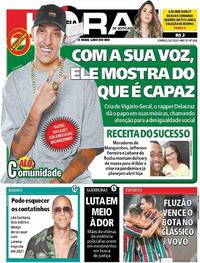 Capa do jornal Meia Hora 26/07/2020