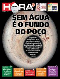 Capa do jornal Meia Hora 26/09/2020