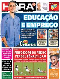Capa do jornal Meia Hora 27/12/2020