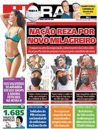 Capa do jornal Meia Hora 28/07/2020