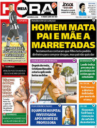Capa do jornal Meia Hora 05/07/2022