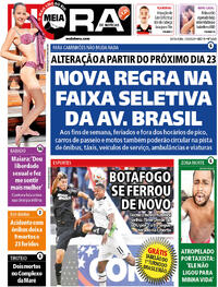 Capa do jornal Meia Hora 12/04/2024