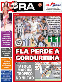 Capa do jornal Meia Hora 04/08/2025