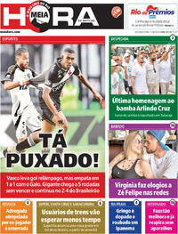 Capa do jornal Meia Hora 11/08/2025