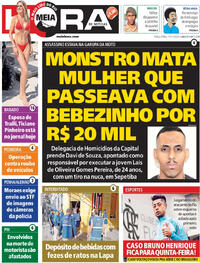Capa do jornal Meia Hora 11/11/2025