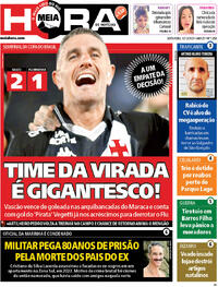 Capa do jornal Meia Hora 12/12/2025