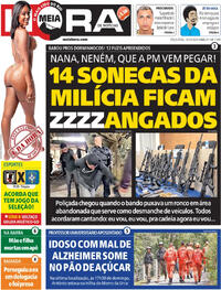 Capa do jornal Meia Hora 14/10/2025