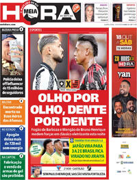Capa do jornal Meia Hora 15/10/2025