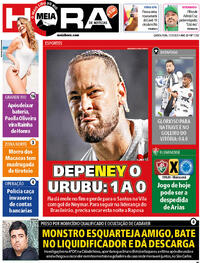 Capa do jornal Meia Hora 17/07/2025