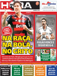 Capa do jornal Meia Hora 20/10/2025