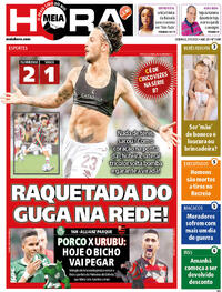 Capa do jornal Meia Hora 25/05/2025