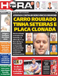 Capa do jornal Meia Hora 26/07/2025