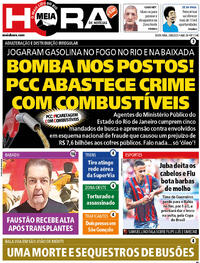 Capa do jornal Meia Hora 29/08/2025