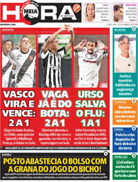 Capa Meia Hora 07/05/2026