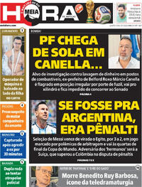 Capa Meia Hora 08/07/2026