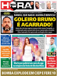 Capa Meia Hora 09/05/2026