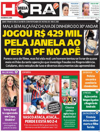 Capa do jornal Meia Hora 12/02/2026