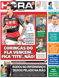 Capa do jornal Meia Hora 12/03/2026