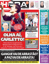 Capa Meia Hora 23/07/2026