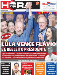 Meia Hora