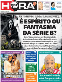Meia Hora