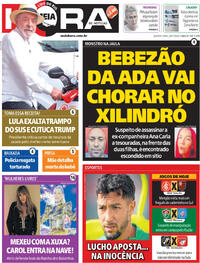 Meia Hora