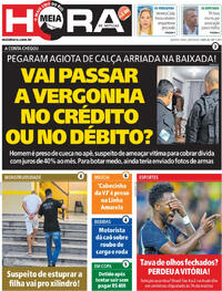 Capa Jornal Meia Hora